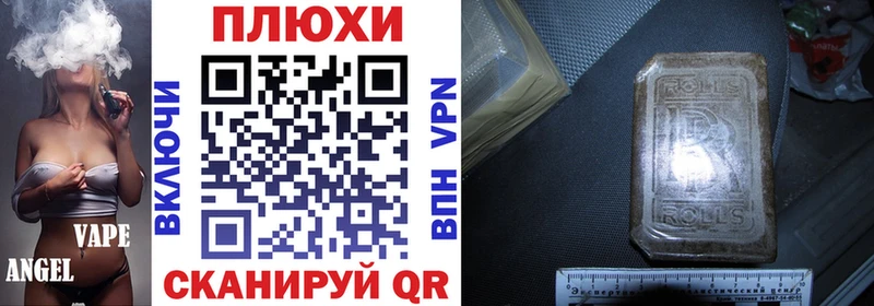 Виды наркотиков купить Надым Конопля  Меф  mega рабочий сайт  ГАШИШ 