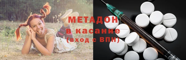 дживик Белокуриха
