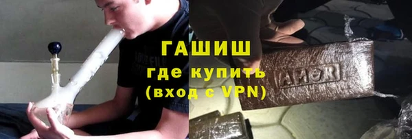 первитин Белоозёрский