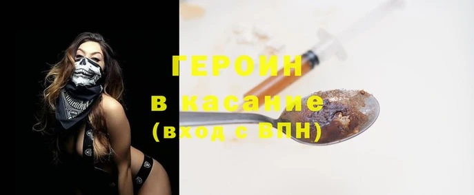 первитин Белоозёрский