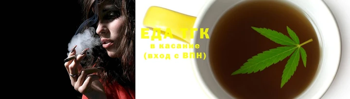 дживик Белокуриха
