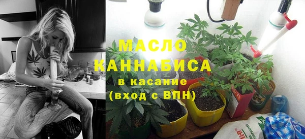 spice Балабаново