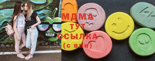 первитин Белоозёрский