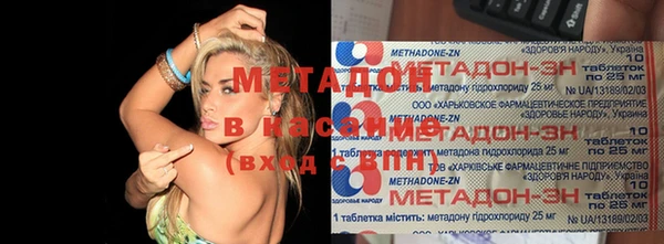 дживик Белокуриха