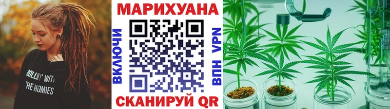 Марихуана марихуана  Надым 